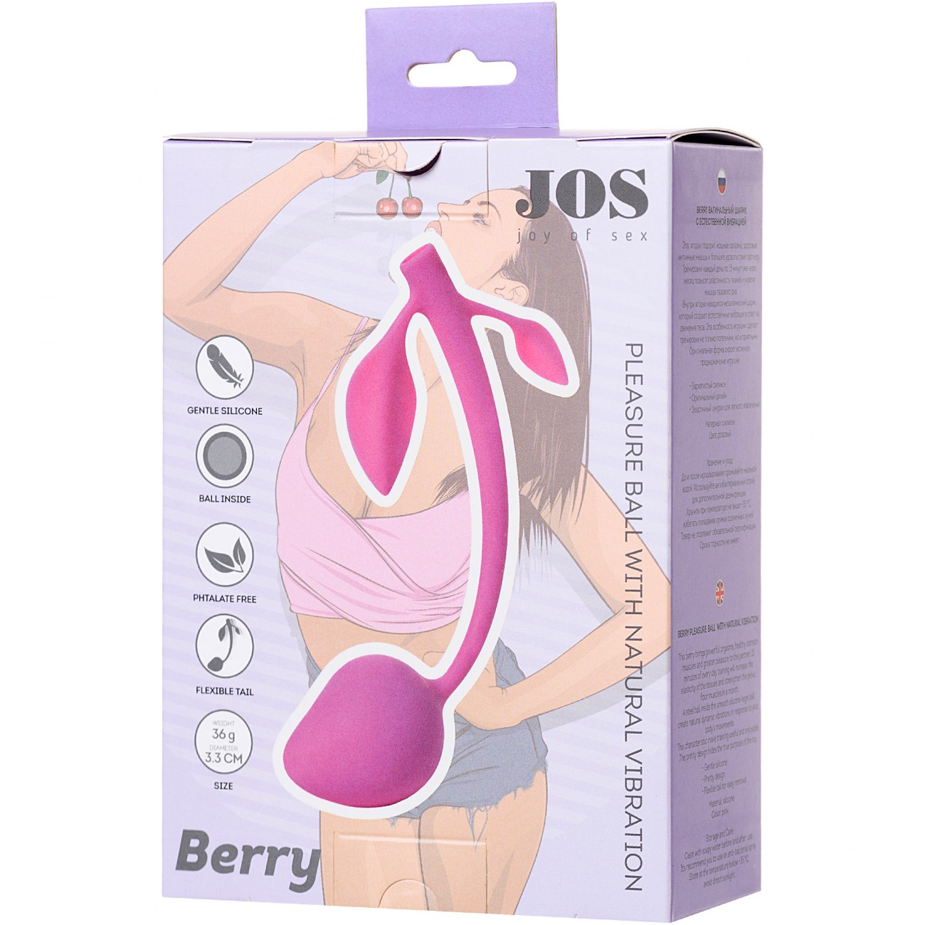 JOS Berry pallina vaginale kegel a ciliegia