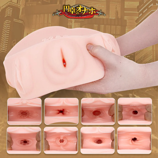 Motsutoys Onaho of the Round Table masturbatore 8 guaine