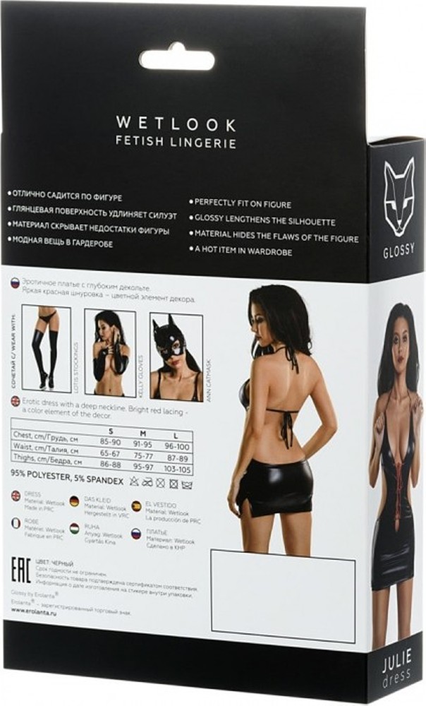 Glossy Julie 955015 tubino nero sexy con apertura seno