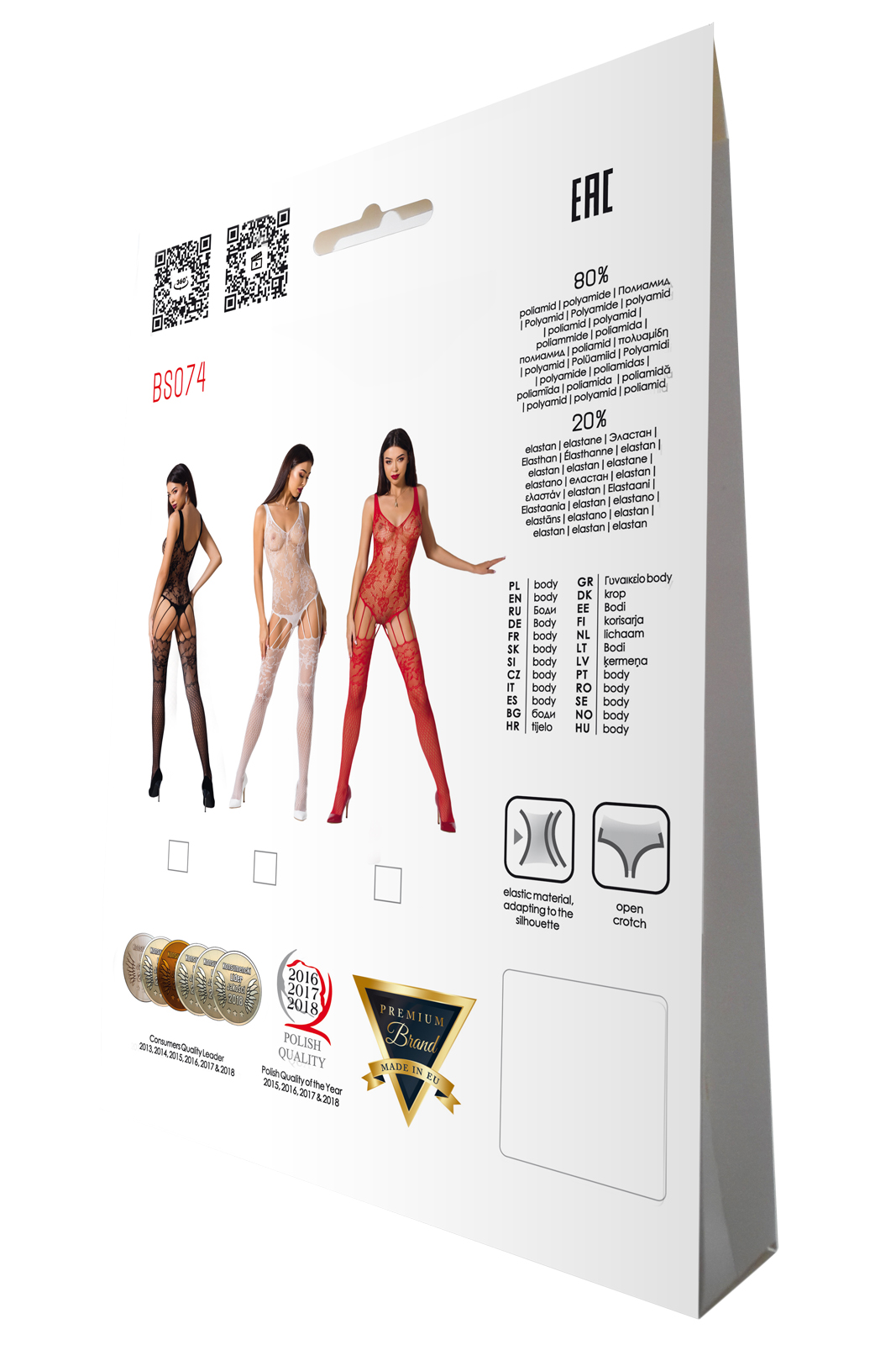 Passion BS074 bodystocking rosso in rete floreale