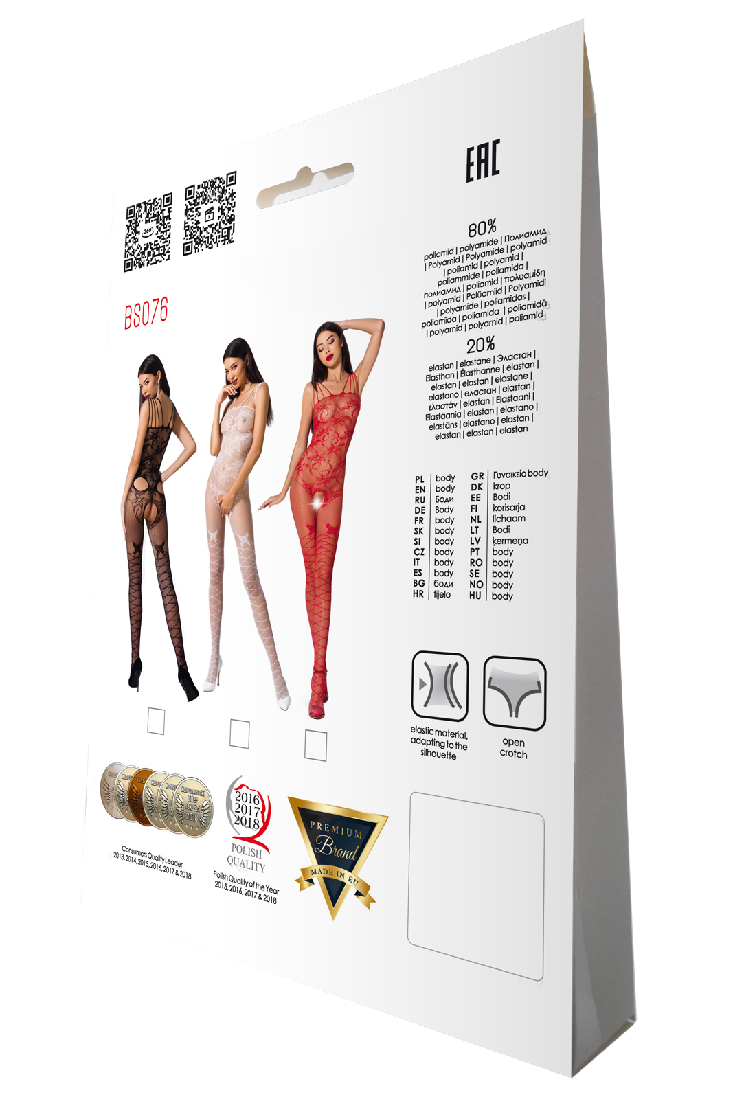Passion BS076 bodystocking bianco rete con aperture