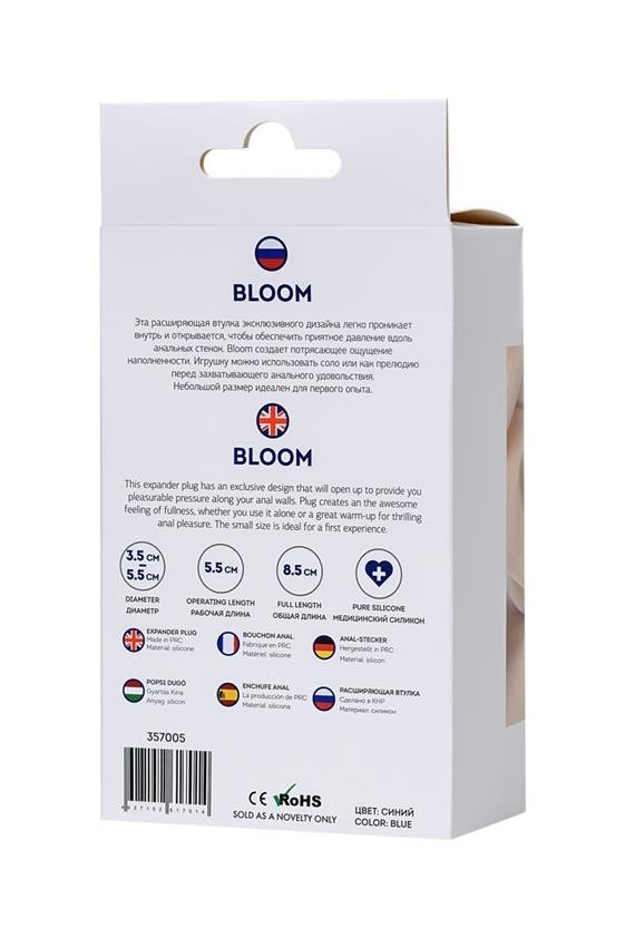 ToDo Bloom plug anale espandibile in silicone