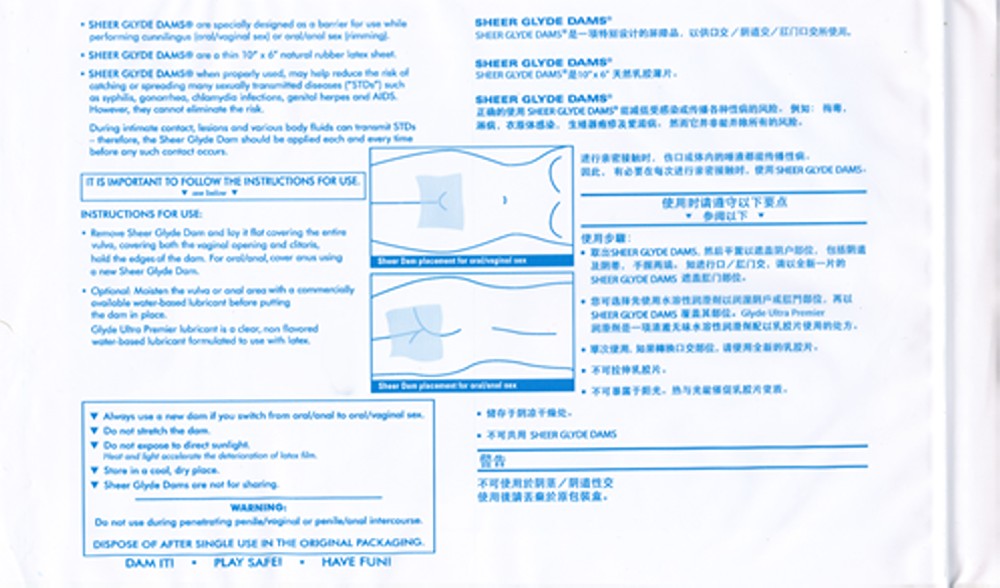 Sheer Glyde Dams Unit dental dam vanilla 1 pezzo